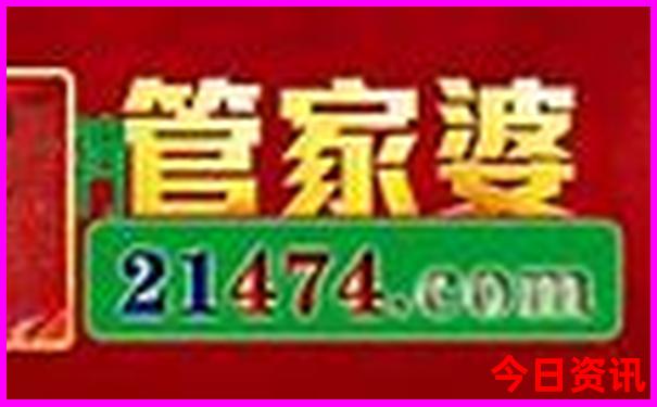 香港一日游哪里报团最好